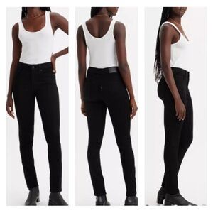 Levi’s Leggings Jeans